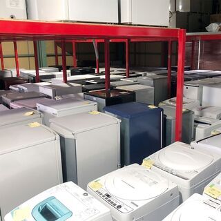 京都で綺麗＆お買い得な家電・家具をお探しなら、ぜひ当店にご来店下さい。 - 地元のお店