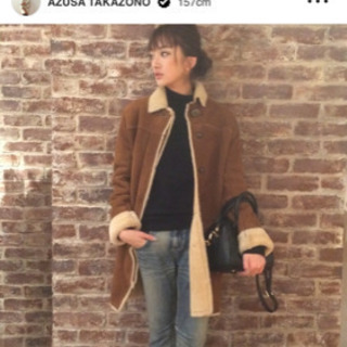 アングリッド　ムートン  コート　ジャケット　ボアジャケット