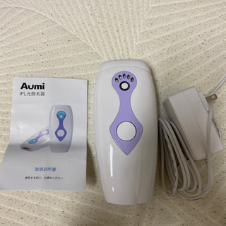 脱毛器 レーザー脱毛器 永久脱毛 IPL光脱毛器 