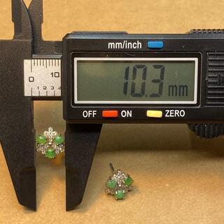 ピアス 本翡翠 ヒスイ 緑色 縁起物 誕生日プレゼント 金運アップ 本物保証09の画像