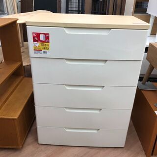 ウッドトップチェスト 5段 幅約73cm HG-725 アイリス...