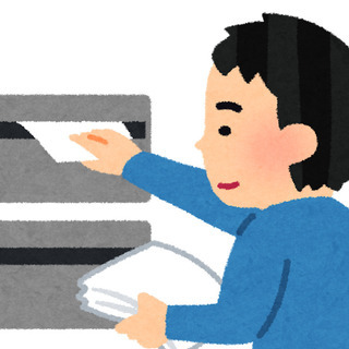 【流通団地】　ポスティングのお仕事　