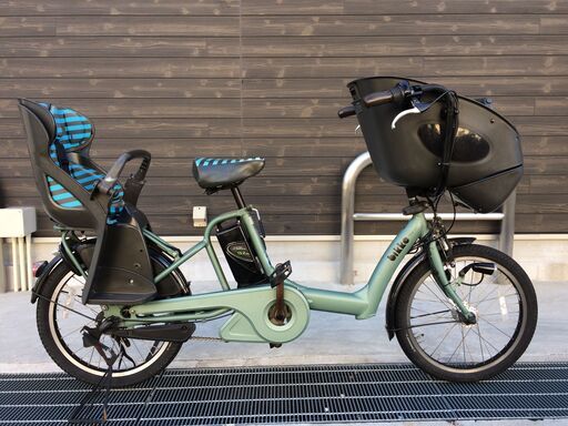 地域限定送料無料　ブリヂストン　ビッケポーラー　bikke polar　新基準　三人乗り　13,2AH　ギュットミニ　キッスミニ　神戸市　電動自転車