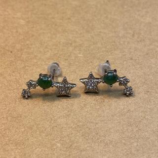 ピアス 星様 本翡翠 ヒスイ 緑色 縁起物 誕生日プレゼント 天...