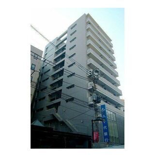 ★広々ワンルーム★　審査お任せください♪