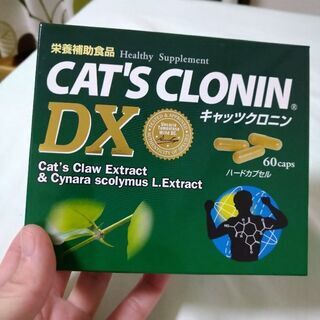 カイロに頼るとのどの痛みも…⁉️