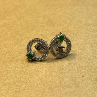 ピアス 本翡翠 ヒスイ 緑色 縁起物 誕生日プレゼント 金運アッ...