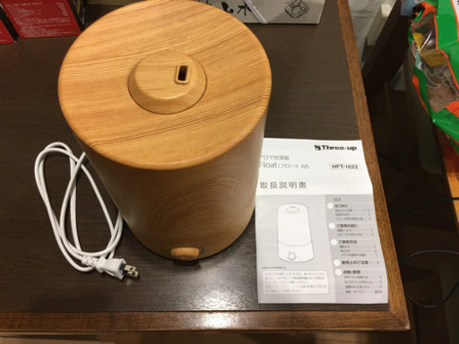 アロマ加湿器　フロートM