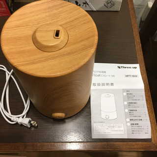 アロマ加湿器　フロートM
