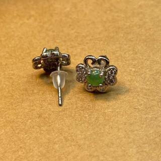 ピアス かわいい花 本翡翠 ヒスイ 緑色 誕生日プレゼント 金運アップ 本物保証26の画像