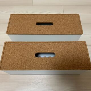 IKEA ケーブルボックスx2(KVISSLE クヴィッスレ)