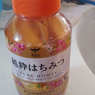 かりん　ザクロ　柿　もぎ取りの画像