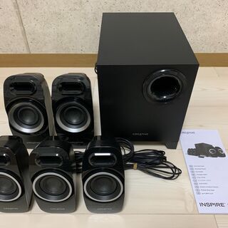CREATIVE INSPIRE T6300