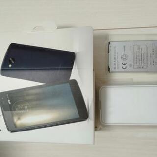【Ymobile】バッテリー