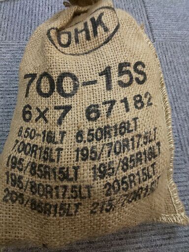 185/85/R16 スタッドレスタイヤ 走行500ｋｍ