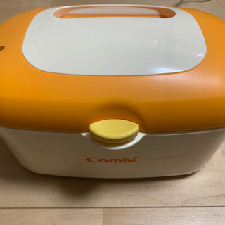 【無料】コンビ　クイックウォーマー　おしりふき温め器