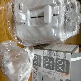 トースター（新品未使用）の画像