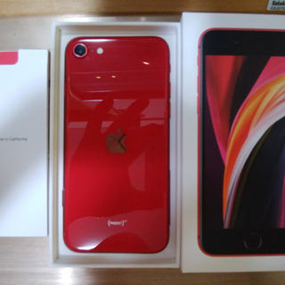 iPhone SE 第2世代 (SE2) レッド 64 GB SIMフリー iPhone SE 第2世代 (