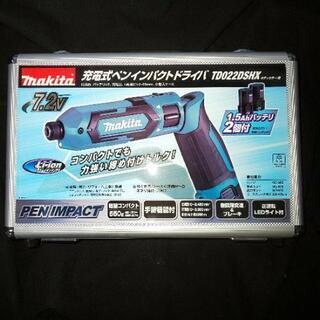 マキタ充電式ペンインパクトドライバー