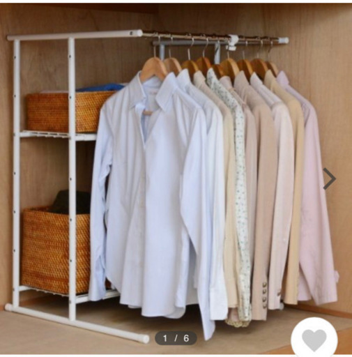 【新品】＊売ります＊山善 押入れ ハンガーラック