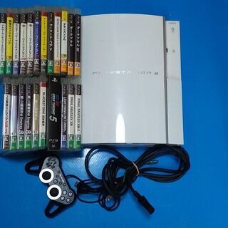 プレイステーション3本体　+ソフト22本