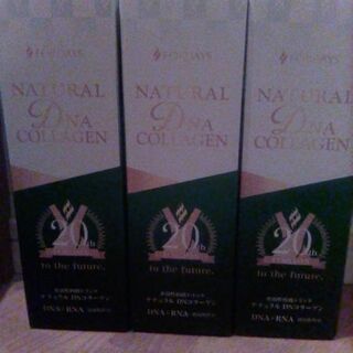 送料無料　核酸ドリンク　NATURAL DNA COLLAGEN