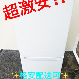 ET1212A⭐️ニトリ2ドア冷凍冷蔵庫⭐️