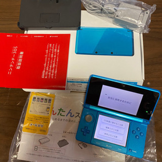 3DS本体　中古品