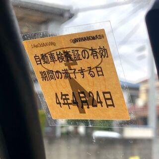 【交換可】スバル サンバートラック 4WD 車検令和4年4月24日の画像