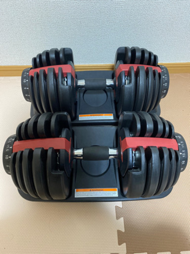 可変式ダンベル