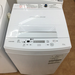 【トレファク摂津店】TOSHIBA(東芝)の4.5kg全自動洗濯機が入荷しました！