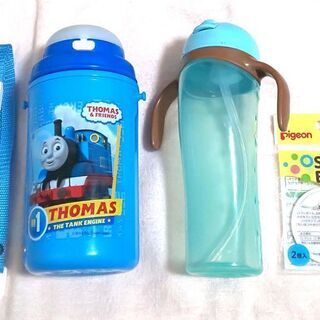 トーマスの水筒とピジョン ストローボトル トール(替えパッキン付)のセット☆ご相談中の画像