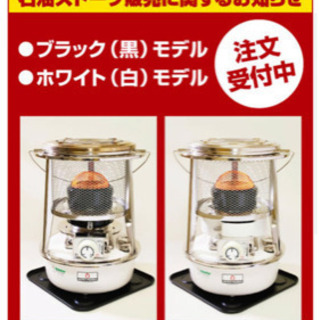 フジカハイペット その他の中古が安い！激安で譲ります・無料で