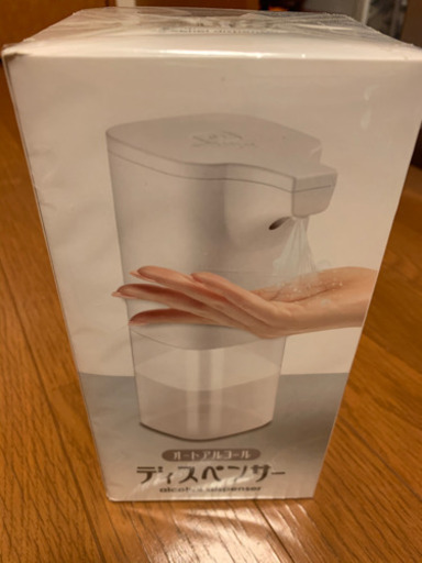 オートアルコール　ディスペンサー
