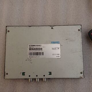 フルセグチューナーの画像