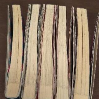 ママはテンパリスト全巻の画像