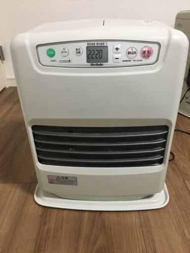 灯油ファンヒーター　ダイニチ