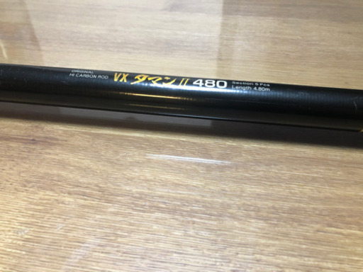 タマン　ガーラ　打ち込み釣り竿セット