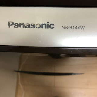 Panasonic 冷蔵庫の画像