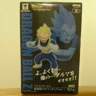 DXF  ドラゴンボールZ  スーパーサイヤ人べジータの画像