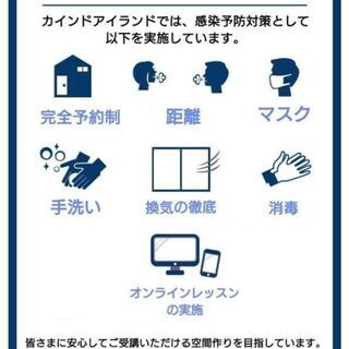 ①動画の撮影・編集・投稿、どれかひとつでもやってみたい方は必見！！！の画像