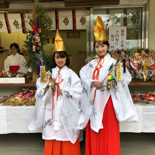 臨時巫女奉仕者(アルバイト)募集の画像
