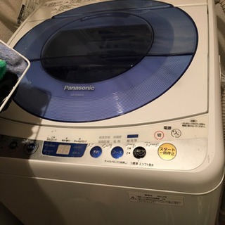 お譲りします