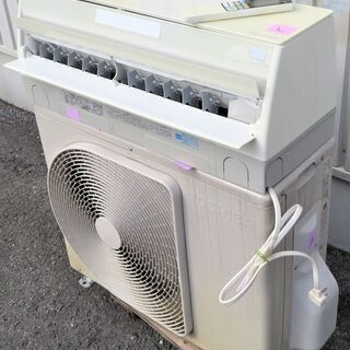 東芝《壁掛けルームエアコン》RAS-712EADR　20～23畳...