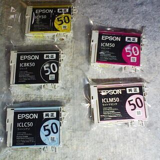 EPSON純正インクカートリッジ（未開封品）