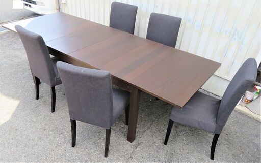 IKEA henrksdal 2脚セット 新品 IKEA HENRIKSDAL 2脚セット カウンター