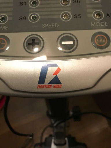 ファイティングロード　フィットネス器具　健康器具