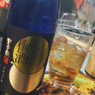 リアルテラスハウスしてみませんか？😎 - 名古屋市