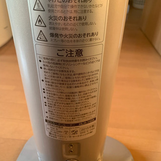 この季節に！カーボンヒーター❤️