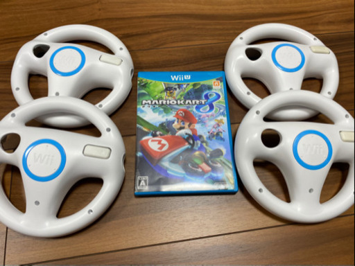 マリオカート8 Wii U ハンドル4つ